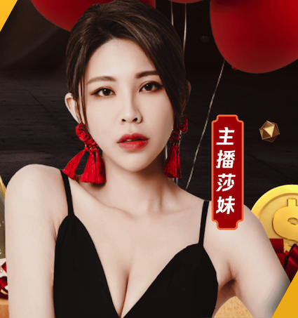 罗马诺、莫雷托：拉齐奥免签班巴·迪昂的交易已取消，体检出问题