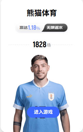 骑士双枪！哈登3年9700万完成续约 米切尔4年2.73亿美元提前续约