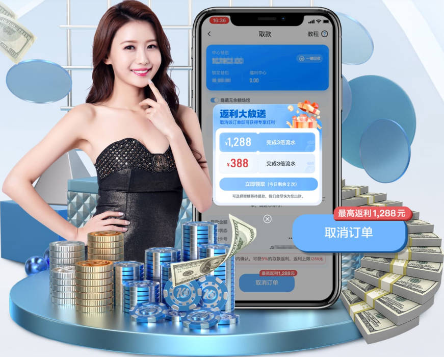 3年9700万！哈登的新合同将使得他至少能征战至个人第20赛季